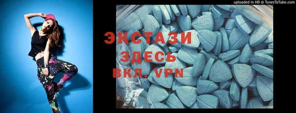 не бодяженный Абдулино