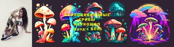 бутират Абаза