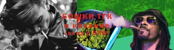 а пвп мука Переславль-Залесский