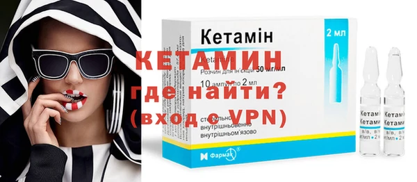 ешки Абинск