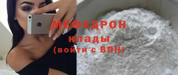 не бодяженный Абдулино