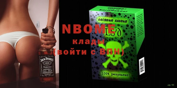 не бодяженный Абдулино