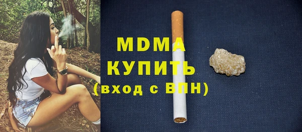 ешки Абинск