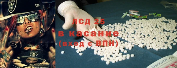 не бодяженный Абдулино