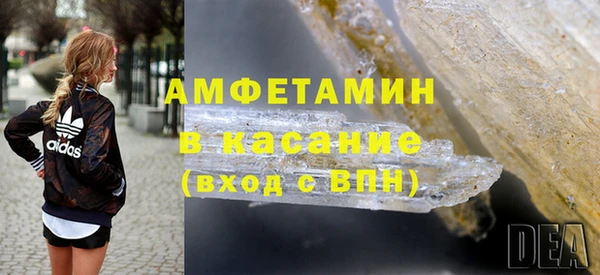 не бодяженный Абдулино