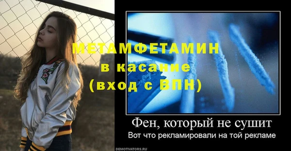 твердый Пестово