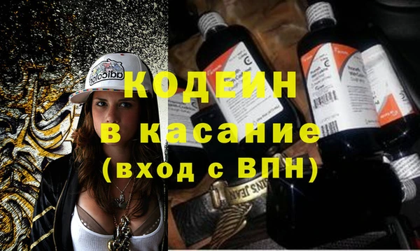 не бодяженный Абдулино
