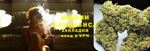 ешки Абинск