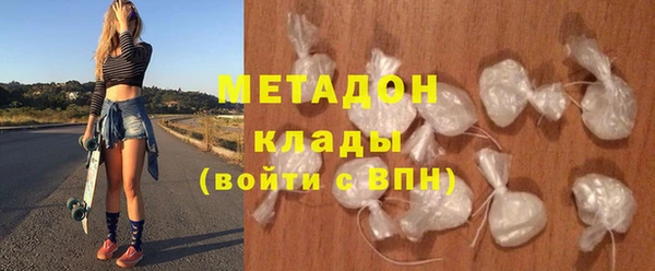 ешки Абинск