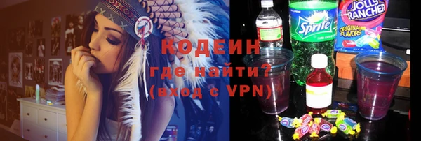 не бодяженный Абдулино